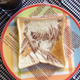 Image for article titled Is Japanese Toast Art the Next Big Thing?
